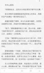 华体汇APP官方官网